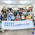 中原大學榮獲USR「在地共融組」首獎 埤塘計畫深耕地方、跨域共好獲肯定