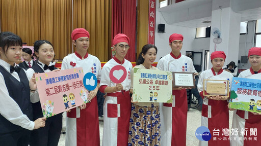 達德商工創全國紀錄！ 連續25年榮獲「服務教育楷模」殊榮