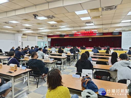 平鎮警召開校園安全座談會 識詐反毒一起來