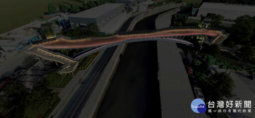 五股環保藝術公園新亮點 特色跨河景觀橋8月底完工