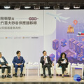 桃園攜手竹竹苗應對新關稅 張善政籲強化合作、共享資訊因應國際變局