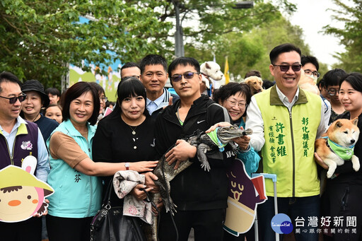 充滿愛與友善運動 田中雙鐵寵愛嘉年華盛大開跑