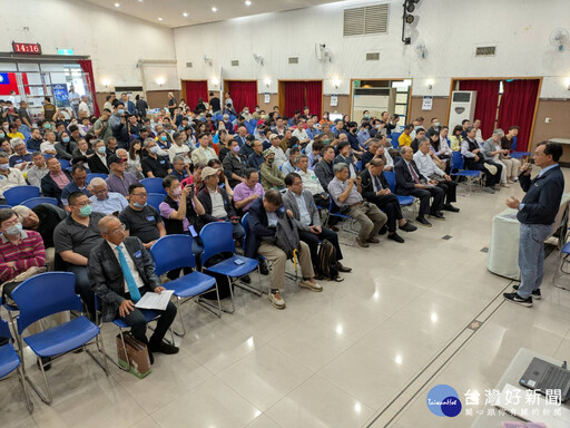 全彰縣首場無人機論壇 彰化市熱烈登場