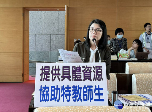 特教生逐年增 中市議員要求提供資源減輕師生壓力