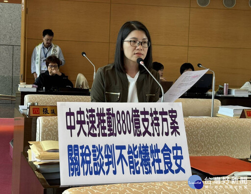 特教生逐年增 中市議員要求提供資源減輕師生壓力