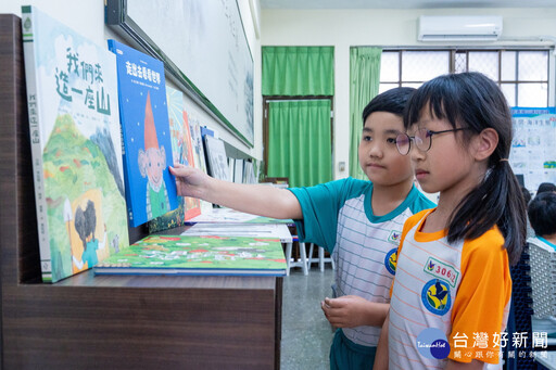 興國國小靜思書軒啟用 張善政肯定閱讀提升品格教育