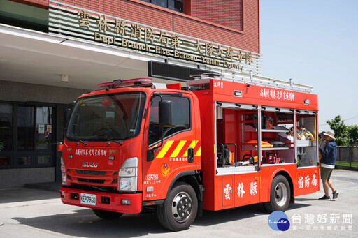 大埤頂巷沈氏家族回饋故鄉 捐贈大埤消防分隊救小型水箱車