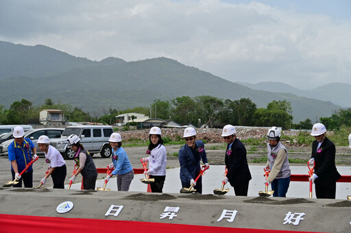 全國最大公有地長照園區「日昇月好海岸村」動土 饒慶鈴:感謝各界努力推動