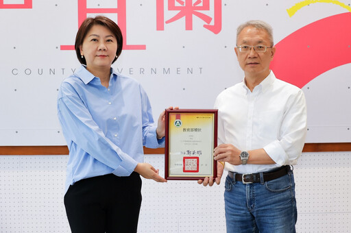 耕耘閱讀風氣有成 宜縣公共圖書館連2年獲整體閱讀力表現績優城市