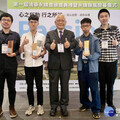 清華大學首屆「清華永續獎」揭曉 金、銀、銅獎作品均為箇中翹楚