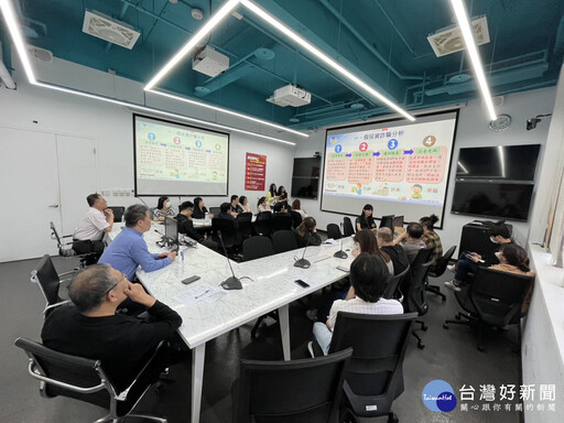 強化識詐知能 中和分局宣導防制投資詐騙