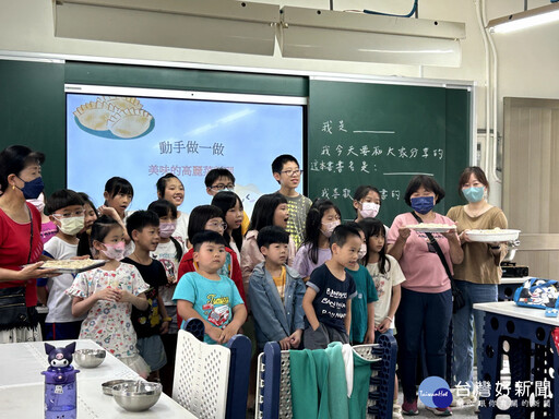 我種了一顆高麗菜 福德國小身教式閱讀新體驗