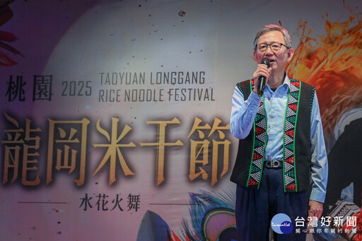 2025龍岡米干節長街宴 展現獨特滇緬文化
