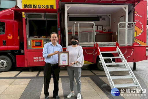 新北消防第一大隊防災宣導 地震體驗車讓民眾感受學習保命步驟