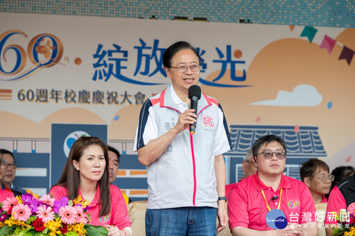 富台國小60週年校慶 張善政：祝福遷校擴建再創卓越