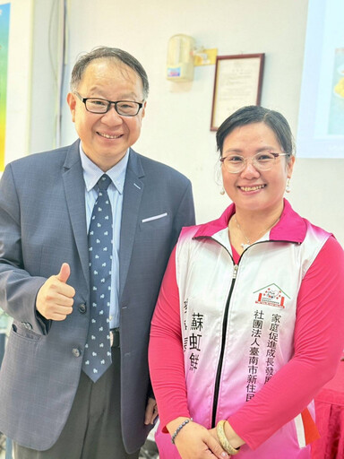 華德工家「夏之饗宴」飄香國際 共織舌尖故鄉情