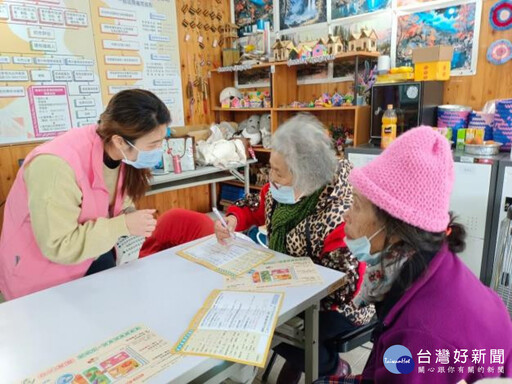 守護長者健康 竹縣營養篩檢系列活動開跑