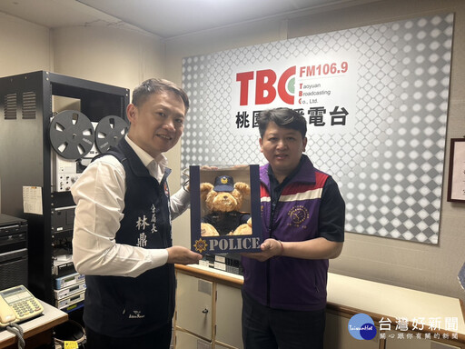 中壢警廣播電台空中相會 攜手家長呼籲遠離車手陷阱