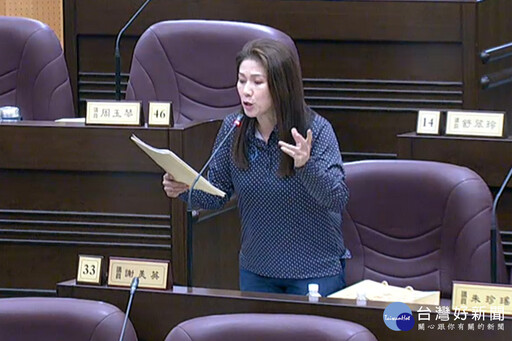 零關稅衝擊酪農 桃議員謝美英籲農業局及早因應