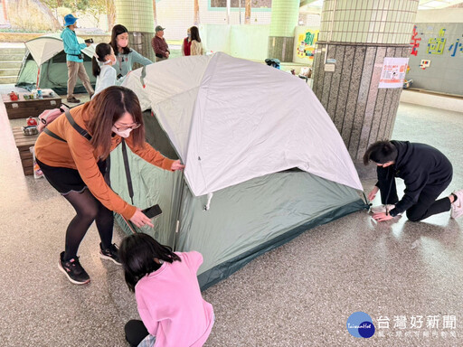 迎接「世界地球日」 桃園自強國小「無痕山林教育」護地球