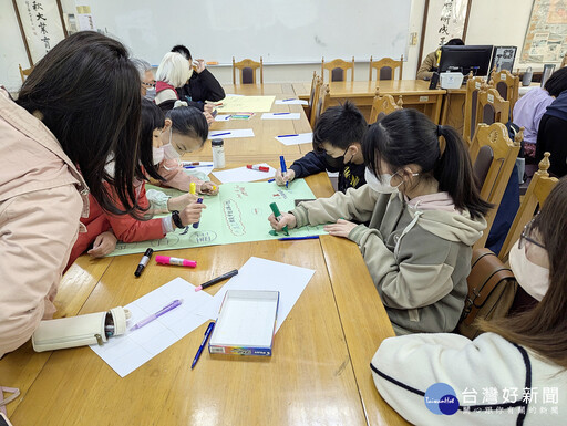 迎接「世界地球日」 桃園自強國小「無痕山林教育」護地球