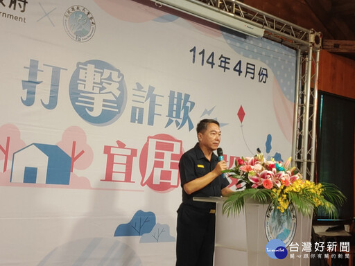 從離島碼頭到深山林道 南投警雙線搶攻防詐第一線