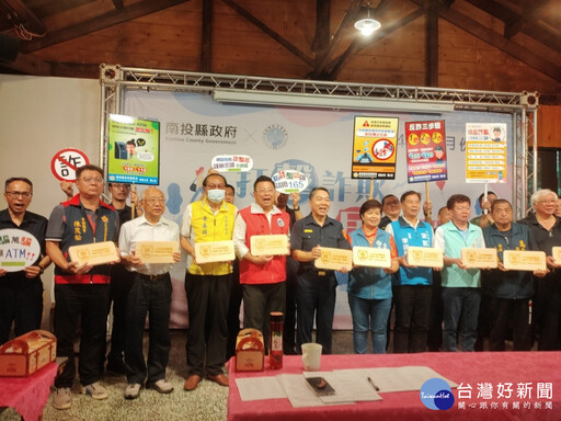 從離島碼頭到深山林道 南投警雙線搶攻防詐第一線