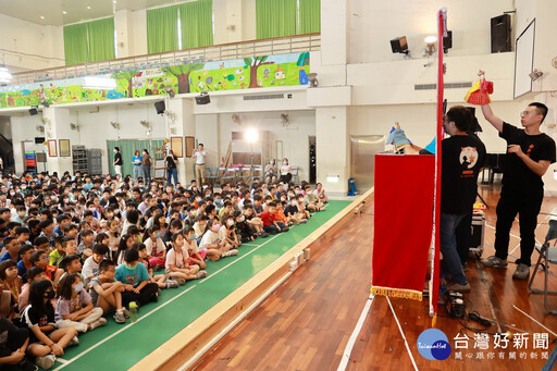 掌中戲玩味廉潔 平和國小率先熱鬧登場