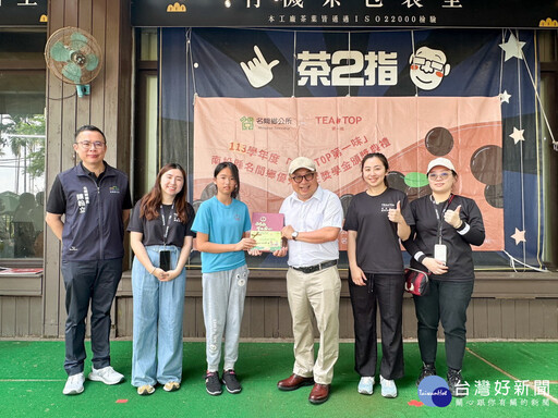 涓涓細流回饋社會 點滴灌溉育才鄉里