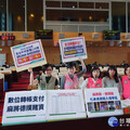 議員憂合法掩護非法 要求加強查緝職業賭場