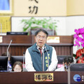 「台南市休閒娛樂事業管理自治條例」草案 撤回市府重新檢討再議