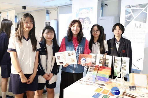 「桃園市高中設計學群聯展」 桃園設計庫展出至5/4