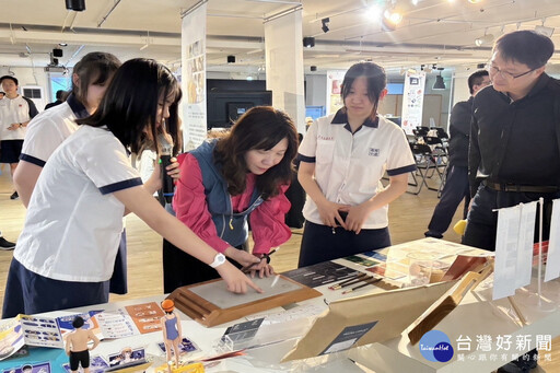「桃園市高中設計學群聯展」 桃園設計庫展出至5/4