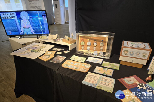「桃園市高中設計學群聯展」 桃園設計庫展出至5/4