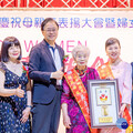 桃園市婦女會母親節表揚活動 張善政：感謝媽媽們無私奉獻