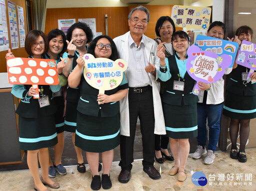 台南市立醫院贈勞動節禮品 感謝同仁堅守醫療前線