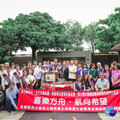 擁抱希望‧傳承喜樂之愛 林玉嫦榮獲2025年全球熱愛生命獎章