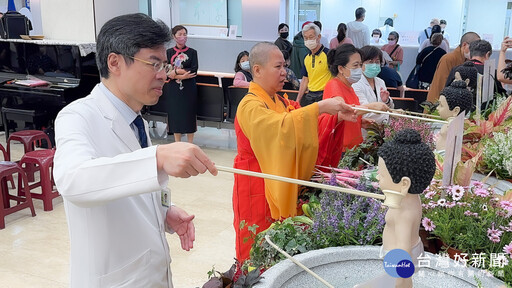 臺北醫院浴佛儀式 祈願大眾身心靈平安健康