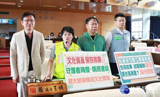 文資保存推廣素材 中市議員批浮光掠影要檢討