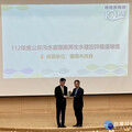 致力推動水資源循環經濟政策 南市府榮獲內政部再生水建設優等獎