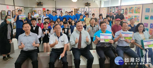 113學年度水里鄉各級學校學生聯合美展 校園美的平台