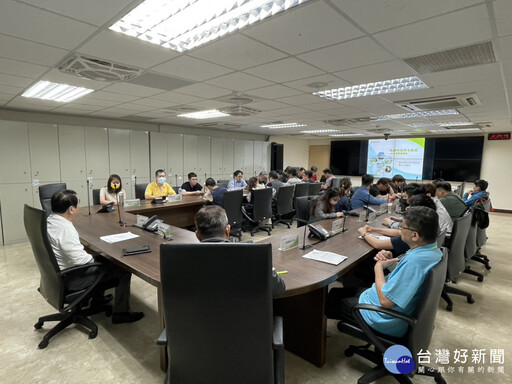汛期將近 桃市水務局召開汛期前整備會議
