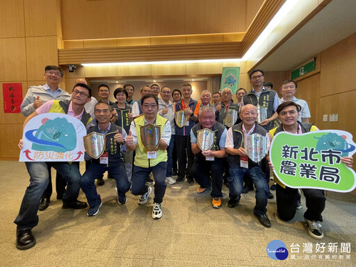 新北推土石流自主防災 社區認證總數6都第一