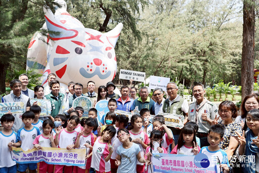 「台南秘境漁光島生活節」5/3-5/11登場 黃偉哲邀民眾登島體驗島嶼休閒風情