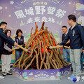 竹市「2025風城野營祭」5/17登場 邀民眾共享露營盛宴