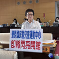豐原國民暨兒童運動中心將開幕 議員要求做好各項準備