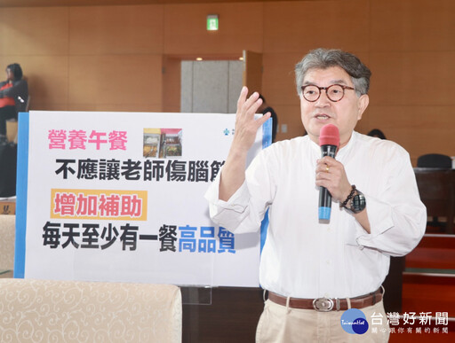 台中校園營養午餐費用不及60元無法要求品質 李中籲市府調高補助至80元