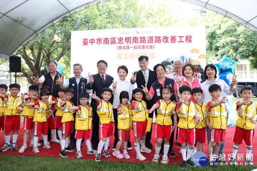 中央與台中市府合作 斥資1.54億改善重要幹道忠明南路整修