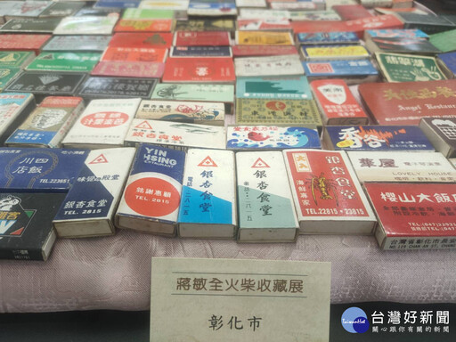 火柴達人蔣敏全收藏展讓人懷舊 「故宮火柴」長68公分