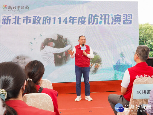 新北防汛演習 侯友宜：精準預判強化及時作為